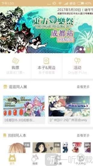 cpp޲ͬվ
