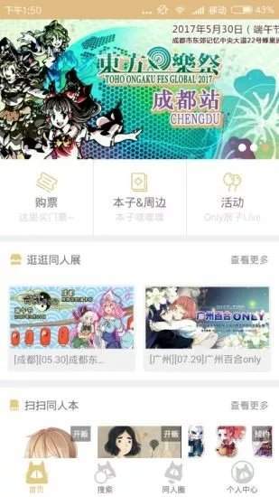 cpp޲ͬվ