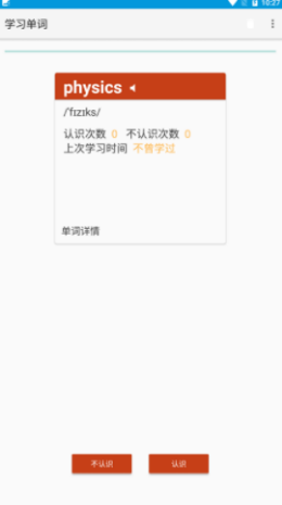 ǵapp