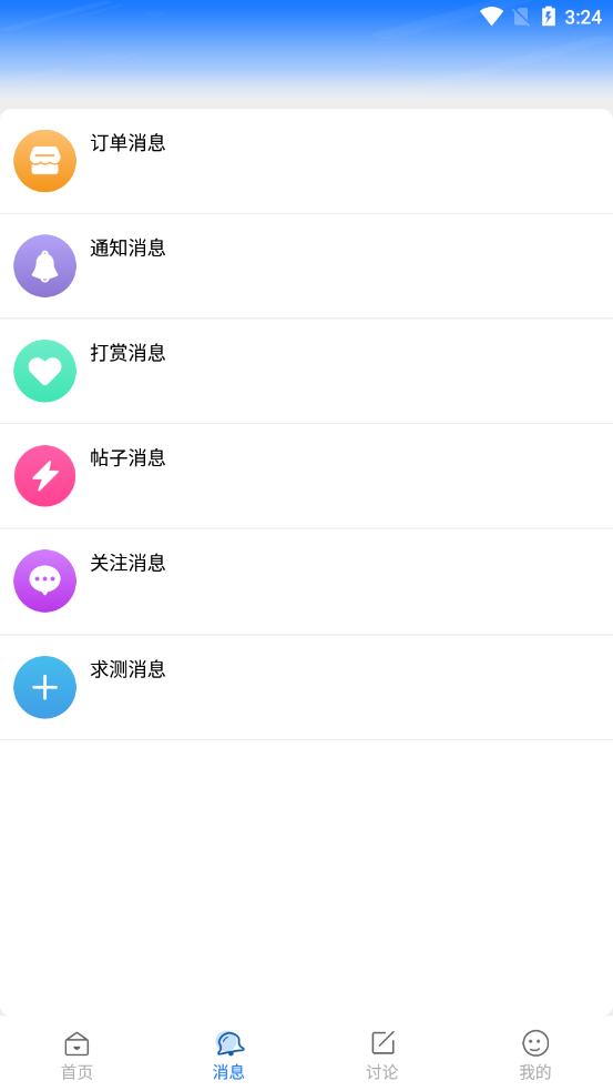 öͭǮ