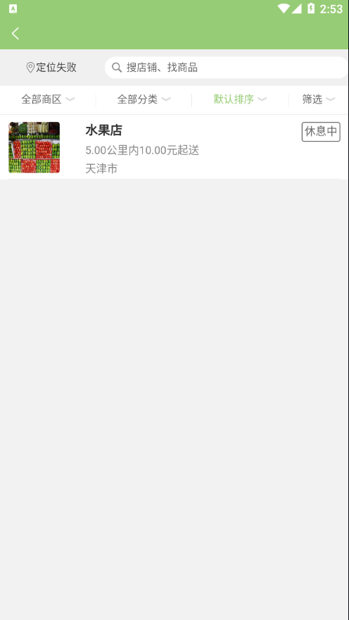 ֥鿪ƽ̨