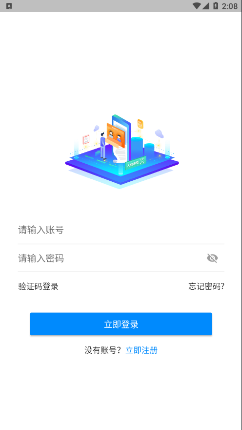 Ƶ֤