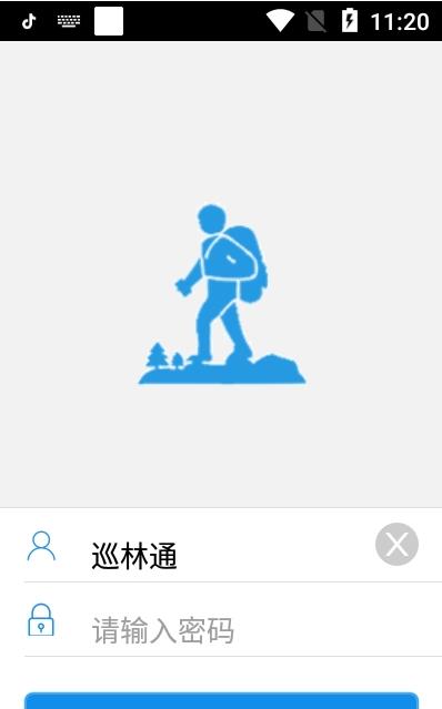 Ѳͨ