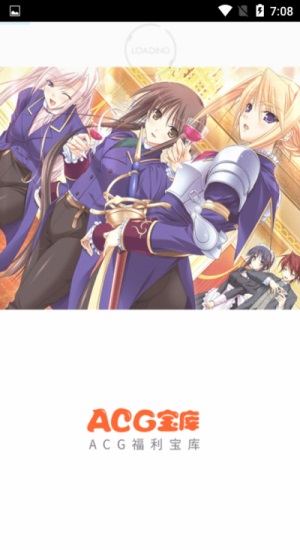 acgbk2