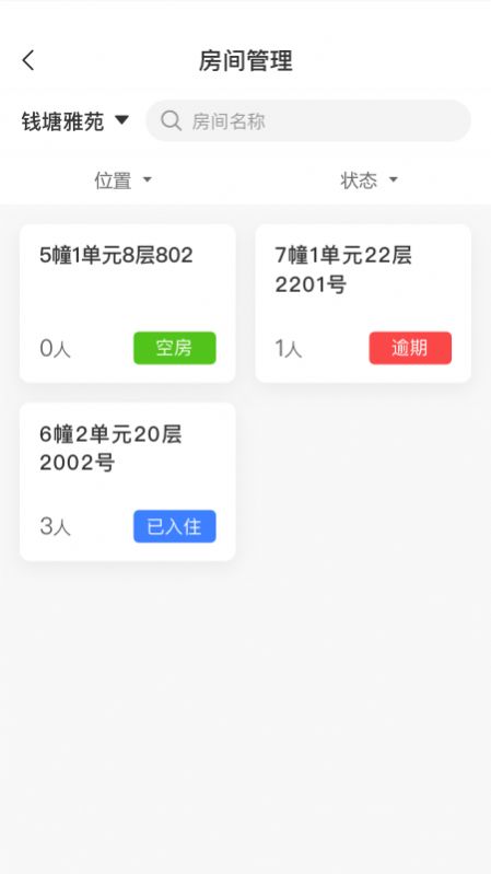 өʯǾapp