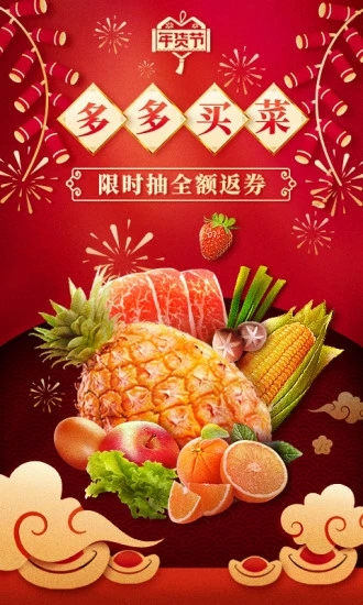 ƴ28ںͼƬ1
