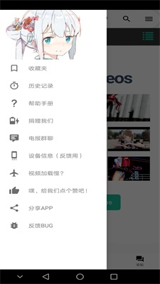 iwaraiվѰ