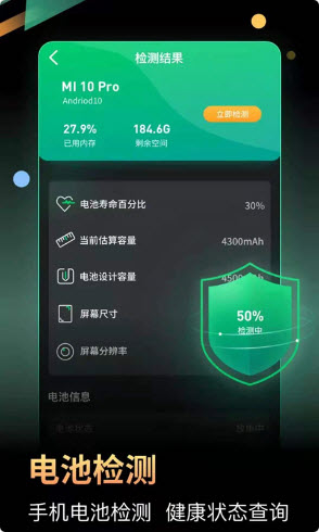 СŻapp