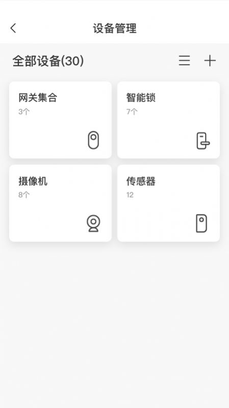өʯǾappͼƬ1