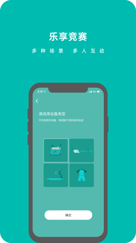 ԯapp