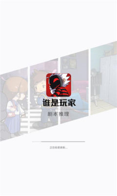 ˭appͼƬ1
