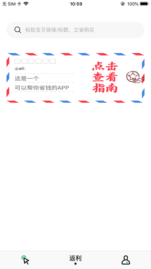 ٹappͼƬ2