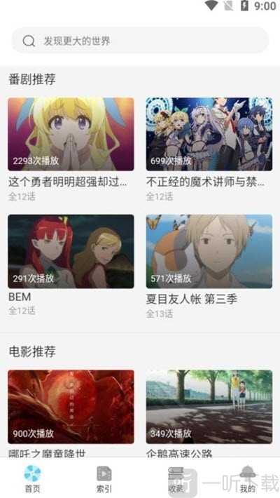 ageͻ