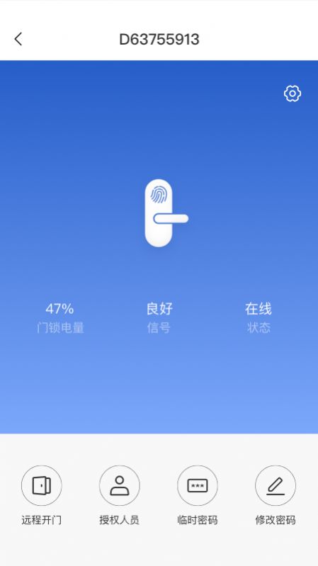 өʯǾapp