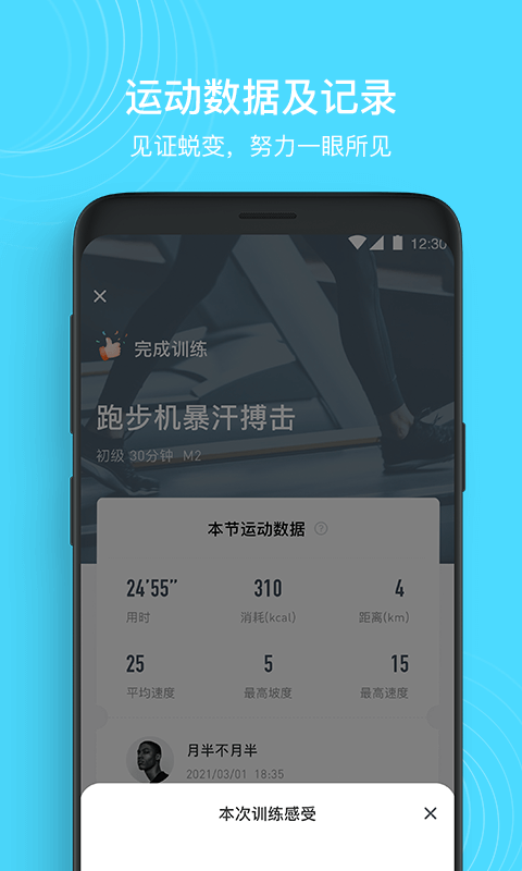 MERITȼ֬app