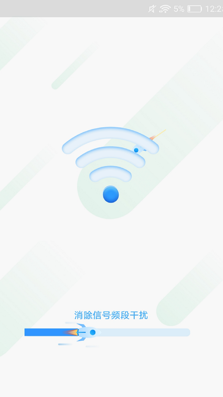 WIFIȫapp