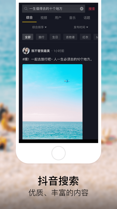16.2.0汾