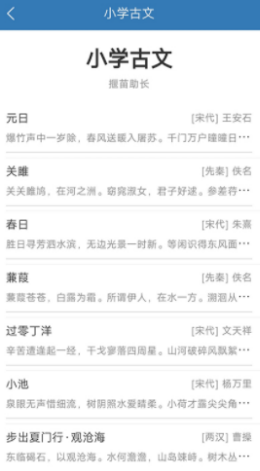 йʫļapp
