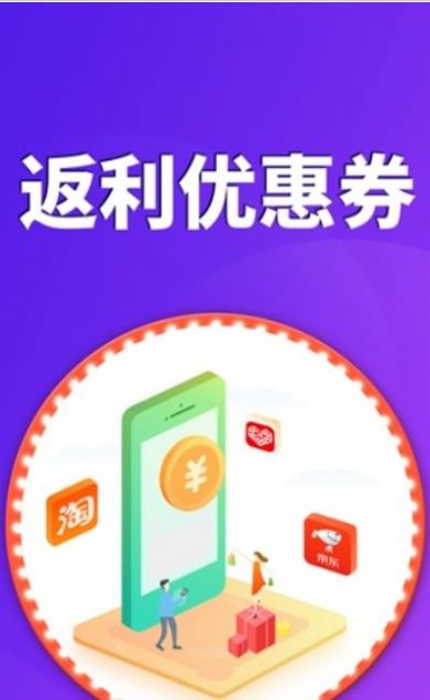 ڲȯѯapp