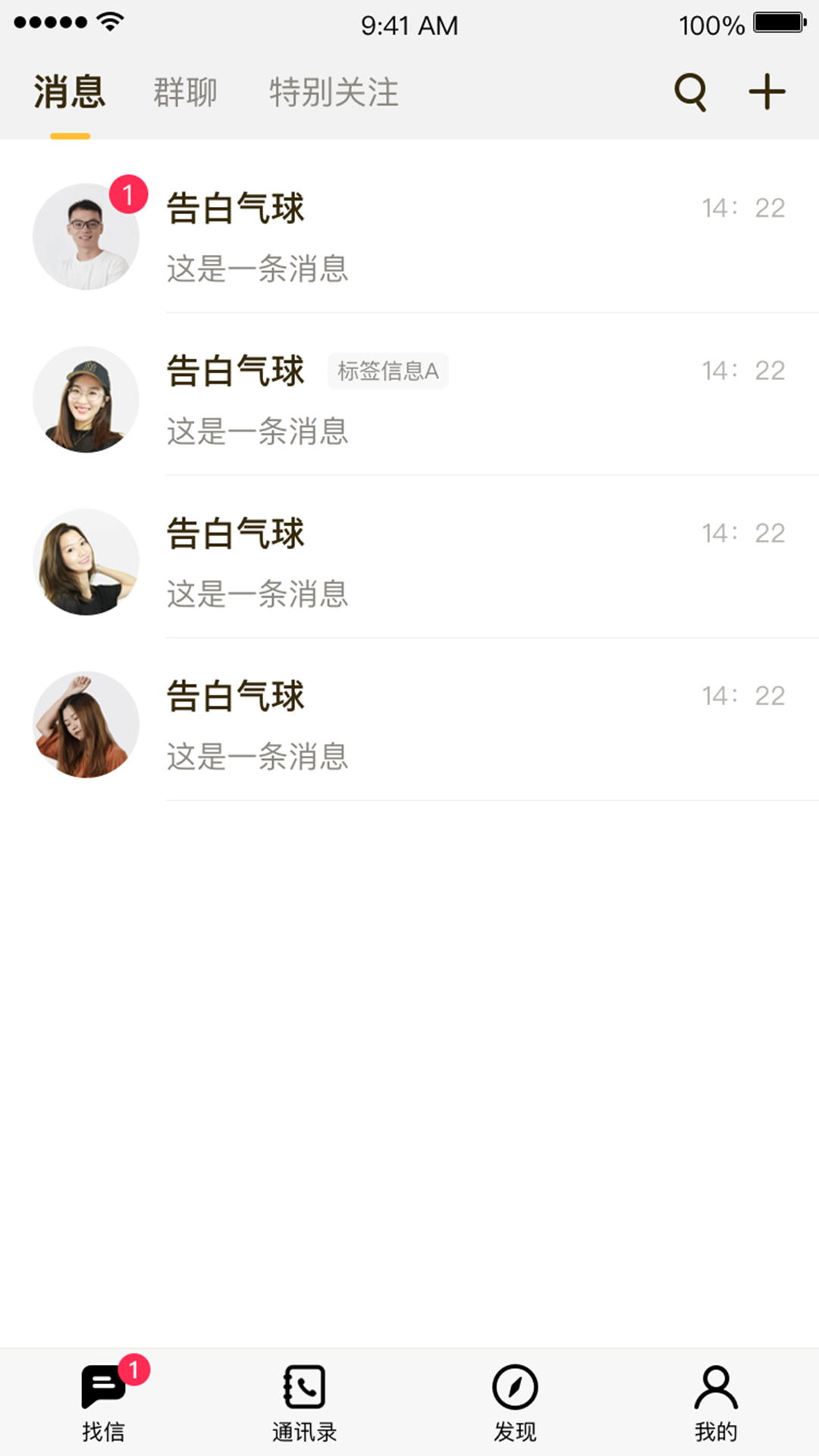 app