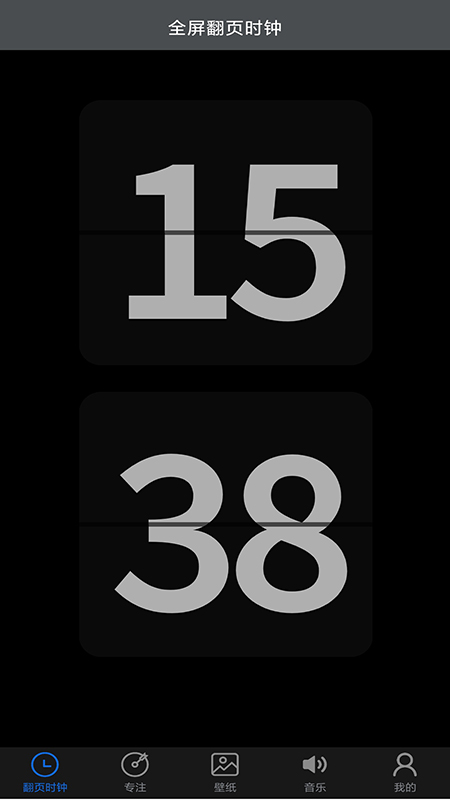 Ȥʱapp