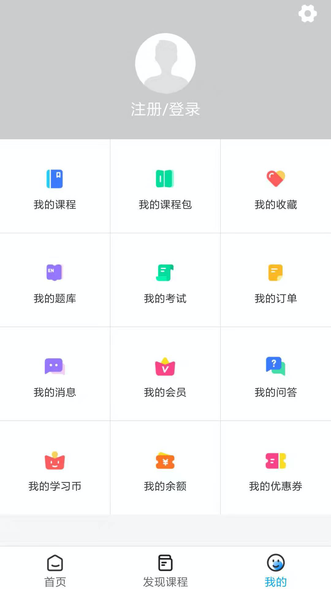 AI¹app