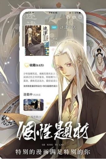 㸯լ2021