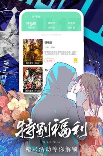 㸯լ2021