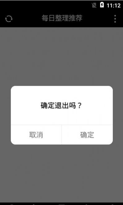 ڲȯѯapp