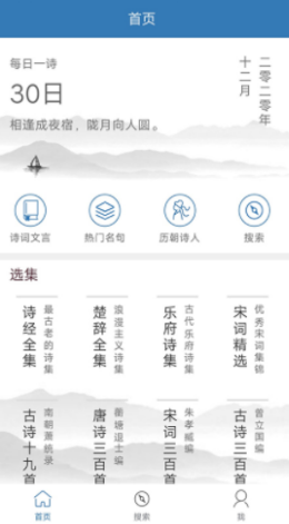 йʫļapp