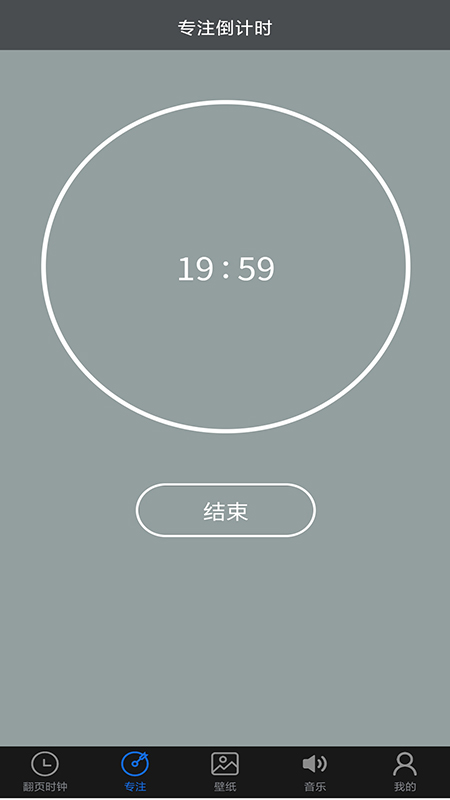 Ȥʱapp