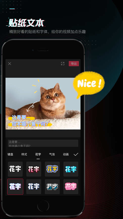 ӳ5.6.0汾ͼƬ2