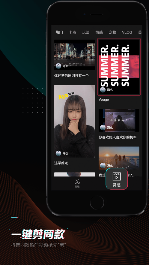 ӳ5.6.0汾