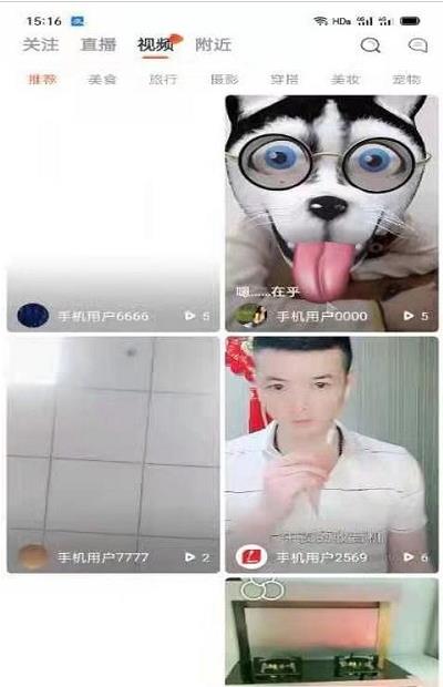 㲥ƵvipͼƬ1