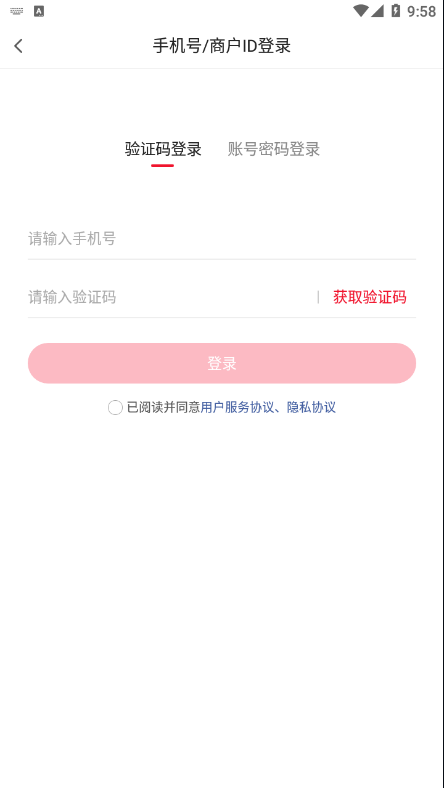 õapp