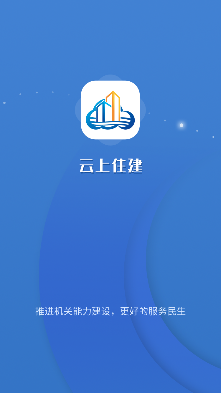 סappͼƬ1