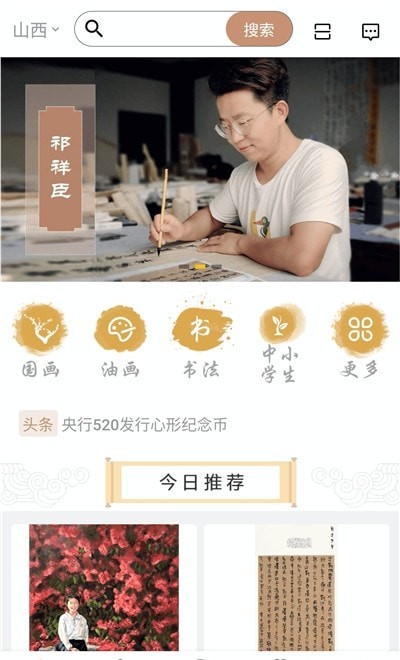 ֮app