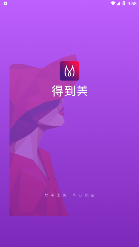 õapp