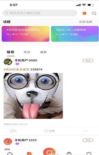 㲥Ƶvip