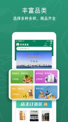 ʢapp