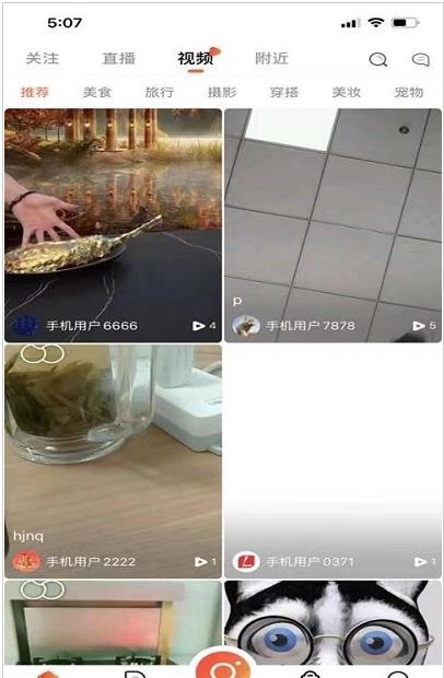 㲥Ƶvip