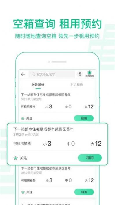 Ͷ1.3.5汾