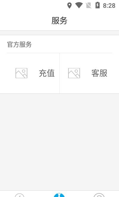 Ͽapp