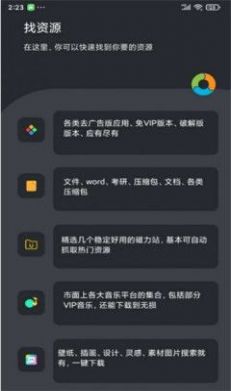 Դapp