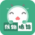 ·;app