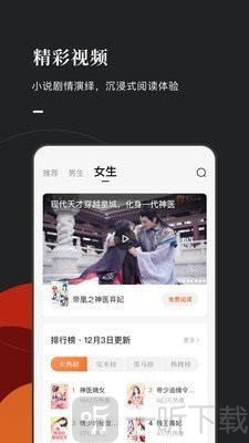 оapp
