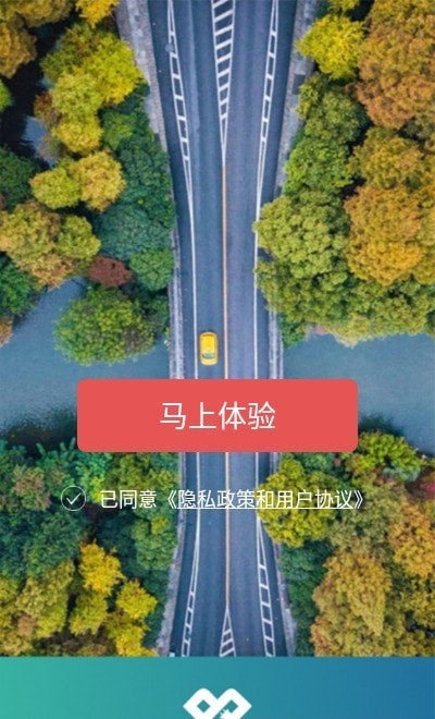 Ͽapp