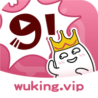 wuking°