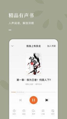 оapp