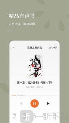 оapp